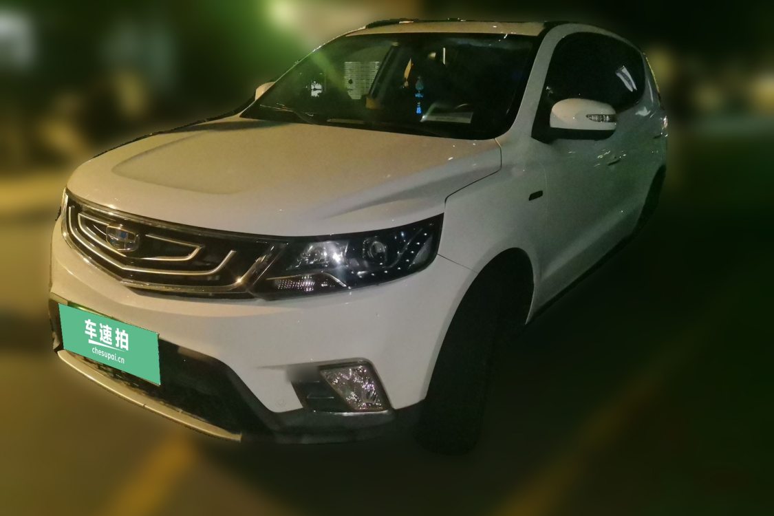 GEELY Vision X6 2017 car image 