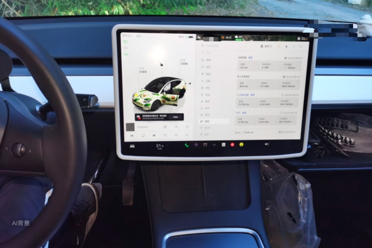 Tesla Model Y 2023 #15 Tesla Model Y 2023 car image #15