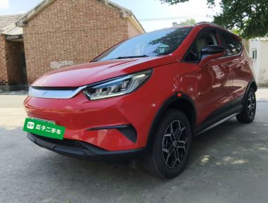 BYD Yuan Pro 2022 BYD Yuan Pro 2022 car image