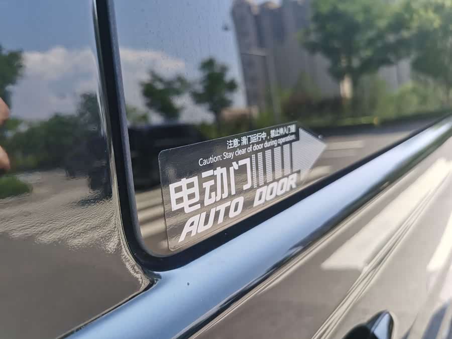 Mercedes-Benz Viano 2013 #26 Mercedes-Benz Viano 2013 imagen de coche #26