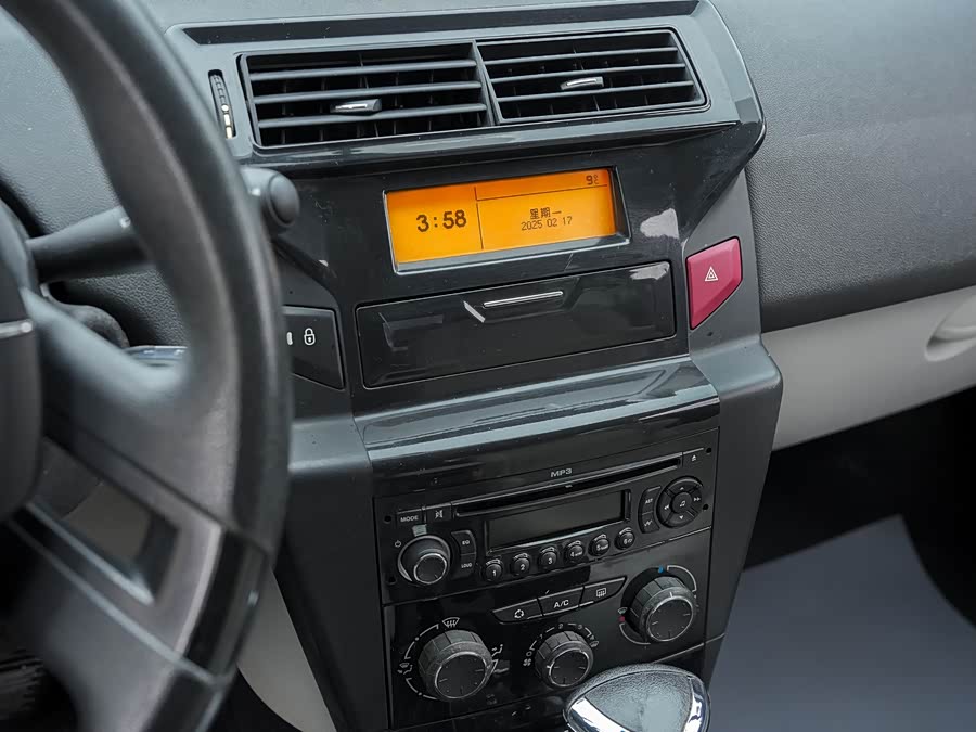 Citroen C-Quatre 2012 car image #26