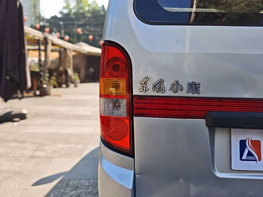 2013 car image #26