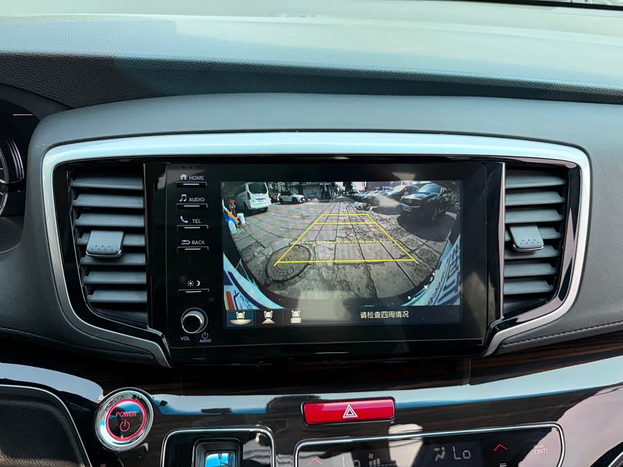 Honda ODYSSEY 2020 car image #26