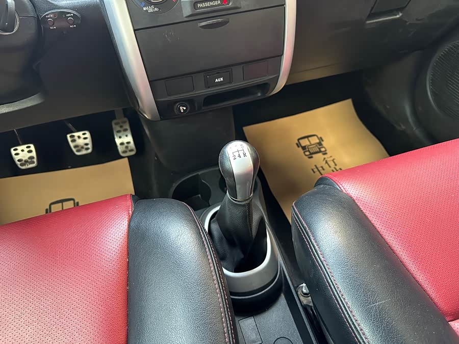 Great Wall M2 2012 imagen de coche #26