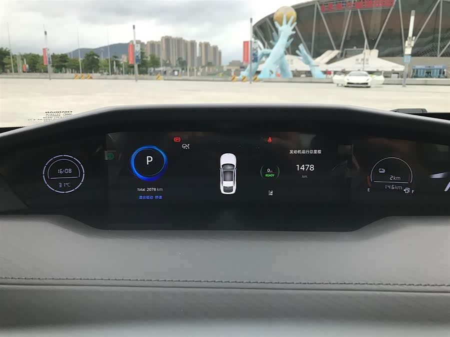 Changan UNI-V iDD 2024 #26 Changan UNI-V iDD 2024 car image #26