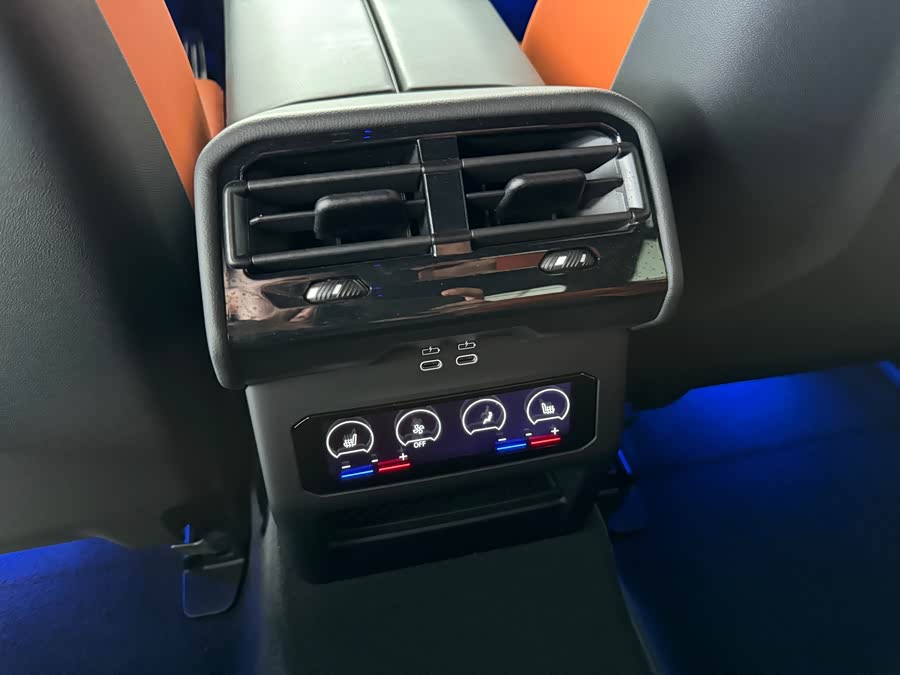 BMW M5 New Energy immagine di auto #26