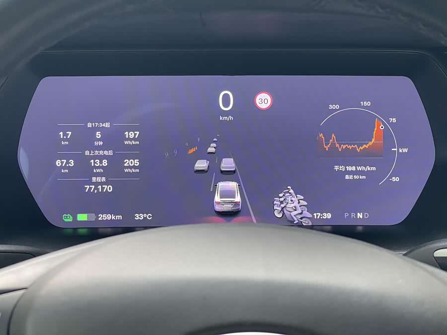 Tesla Model X 2020 #26 Tesla Model X 2020 car image #26