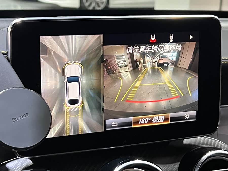 Mercedes-Benz GLC Coupe AMG 2018 #26 Mercedes-Benz GLC Coupe AMG 2018 image de voiture #26