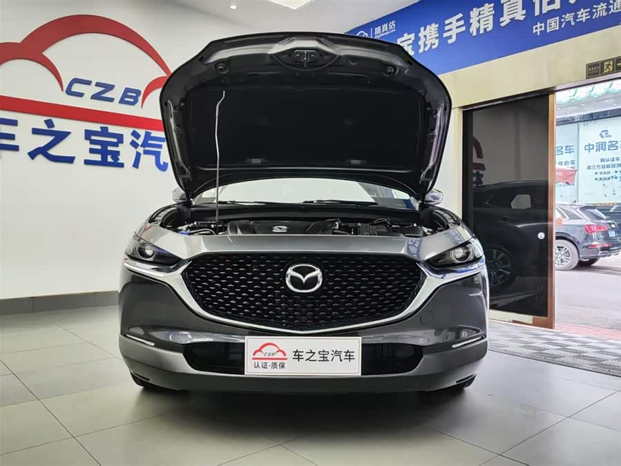 Mazda CX-3 2020 immagine di auto #26