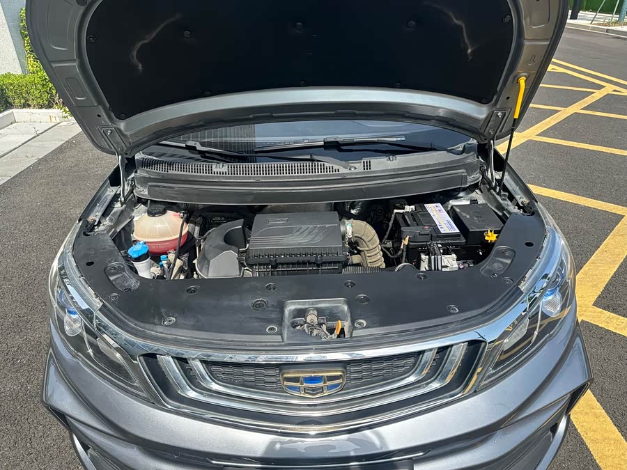 GEELY Vision X3 2019 #26 GEELY Vision X3 2019 car image #26