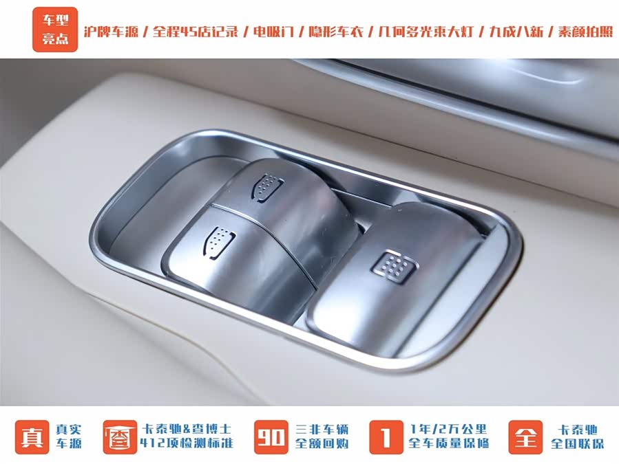 Mercedes-Benz Maybach GLS 2021 #26 Mercedes-Benz Maybach GLS 2021 صورة سيارة #26