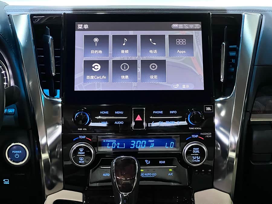 Toyota Alphard 2021 car image #26