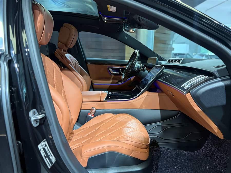 Mercedes-Benz Maybach S Class 2024 car image #26