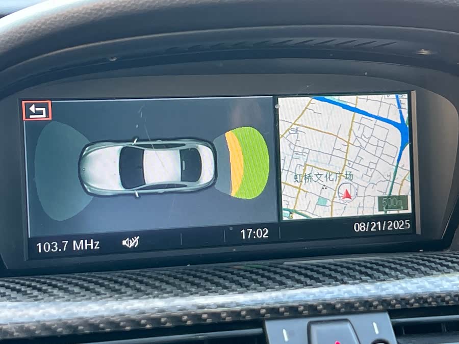 BMW M6 2008 #26 BMW M6 2008 car image #26