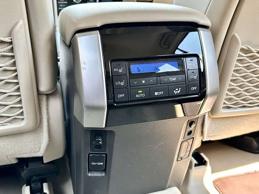 Toyota Land Cruiser Prado 2018 immagine di auto #26