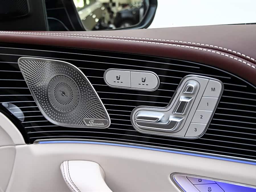 Mercedes-Benz Maybach GLS 2024 imagen de coche #26