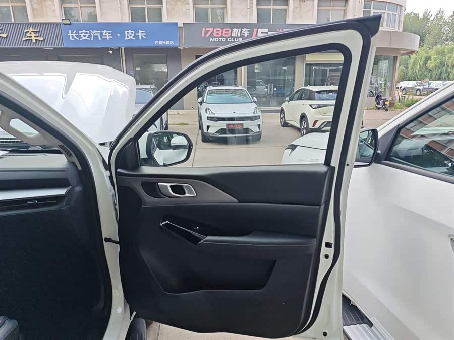 Changan Hunter 2025 car image #26
