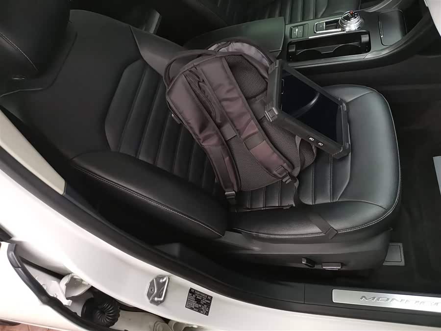 Ford Mondeo New Energy 2020 car image #26