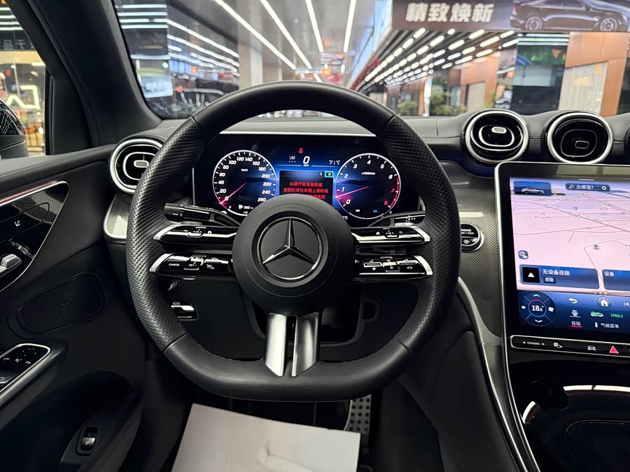 Mercedes-Benz GLC Coupe 2024 imagem de carro #26