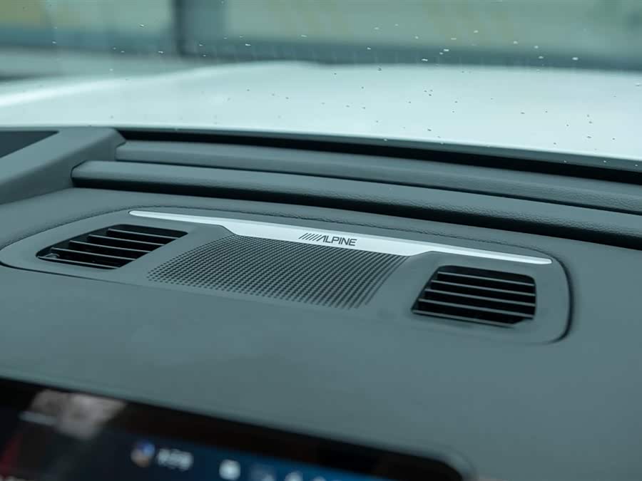 GAC Trumpchi ES9 2023 car image #26