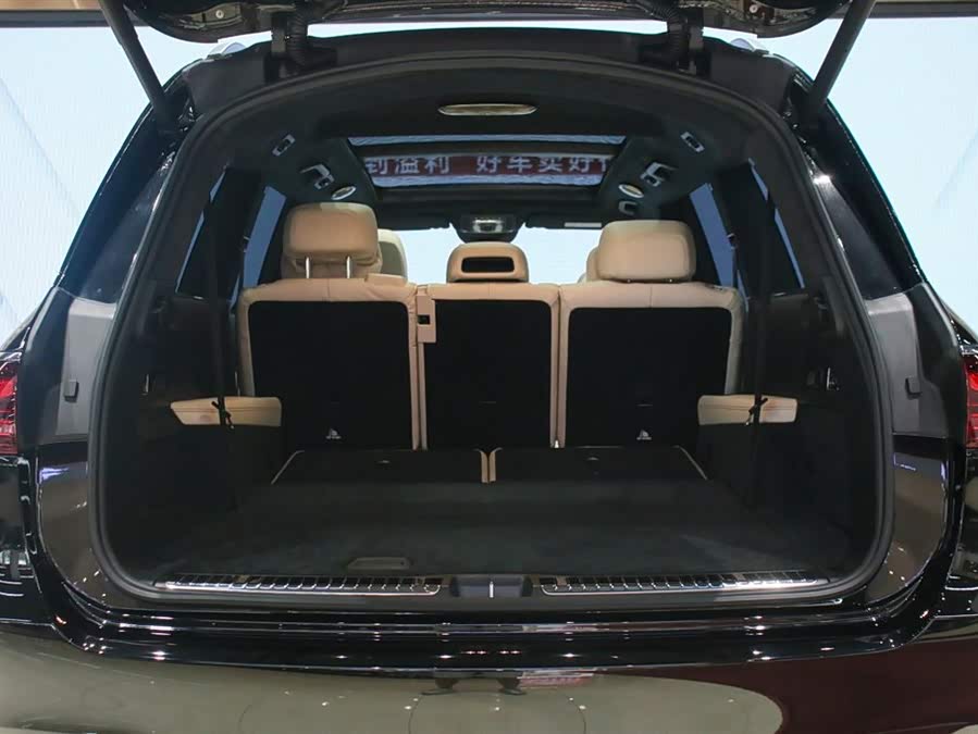 Mercedes-Benz GLS AMG 2024 car image #26