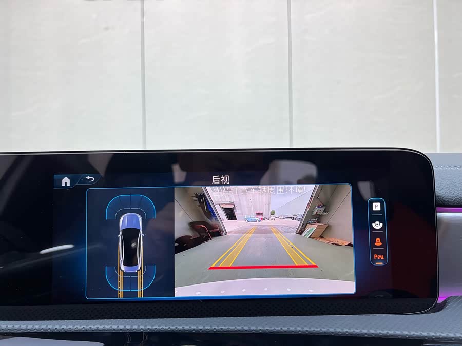 Mercedes-Benz A AMG 2024 car image #26