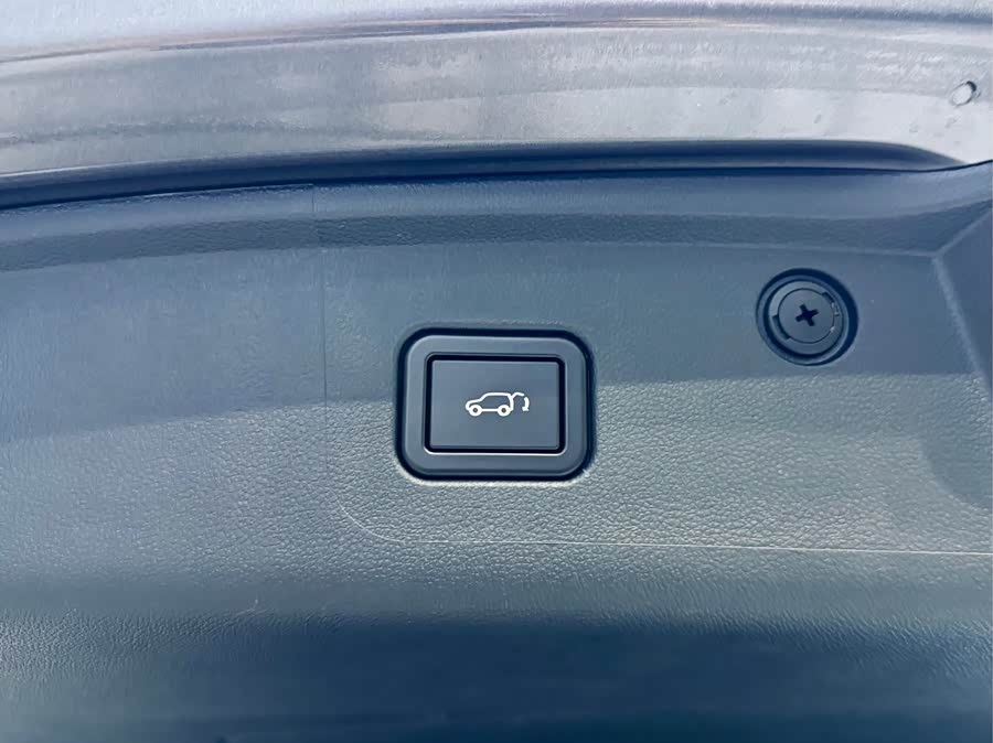 Changan CS75 Plus 2022 immagine di auto #26