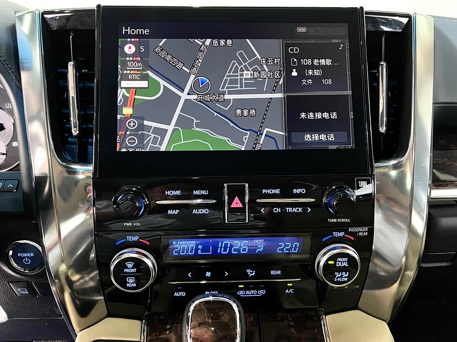 Toyota Alphard 2022 #26 Toyota Alphard 2022 car image #26