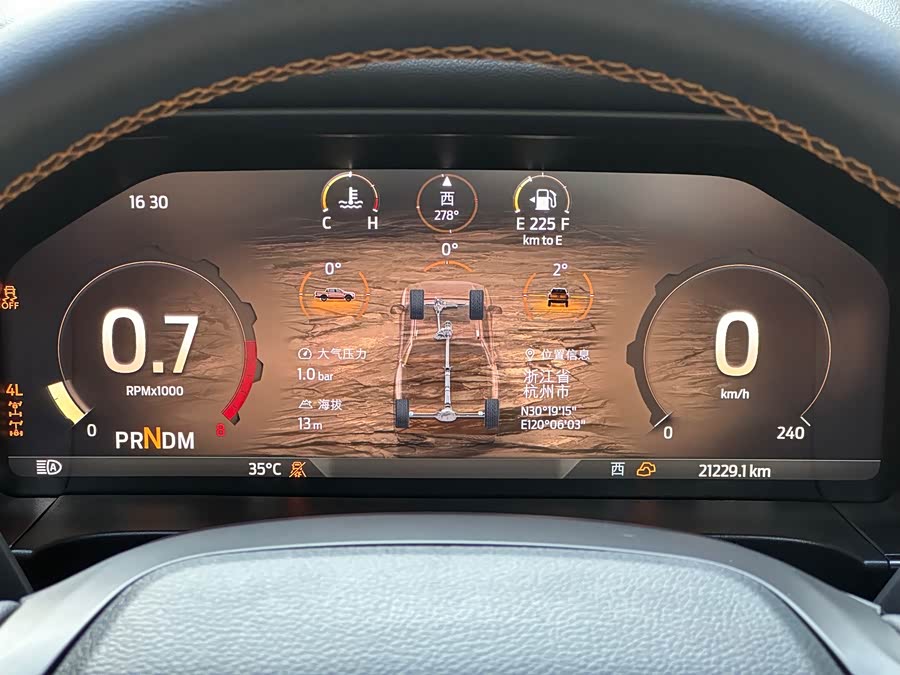 Ford Ranger 2024 immagine di auto #26