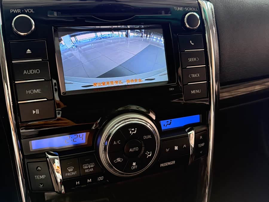 Toyota Reiz 2017 #26 Toyota Reiz 2017 immagine di auto #26