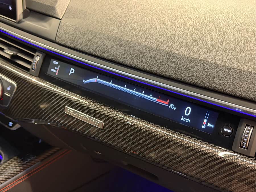 Audi RS 4 2020 car image #26