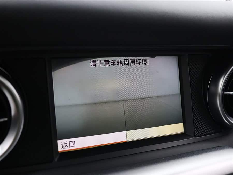 Mercedes-Benz SLS AMG 2013 صورة سيارة #26