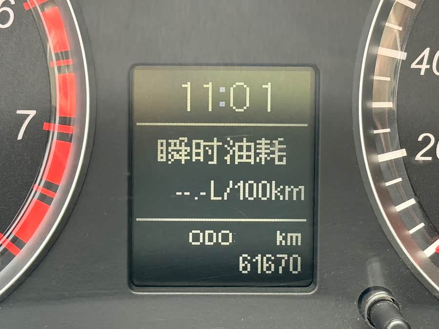 Haval H5 Class 2015 #26 Haval H5 Class 2015 car image #26