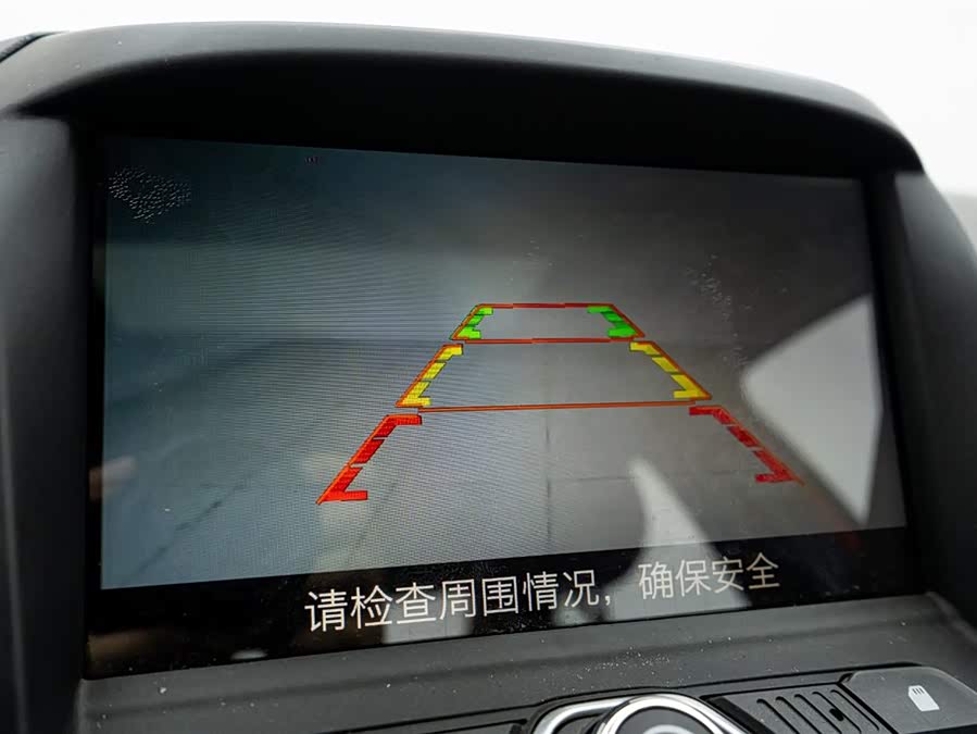 奇瑞 艾瑞泽5 2017 汽车图片 #26