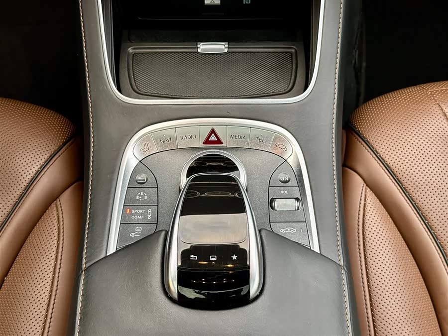 Mercedes-Benz S Class New Energy 2016 imagem de carro #26