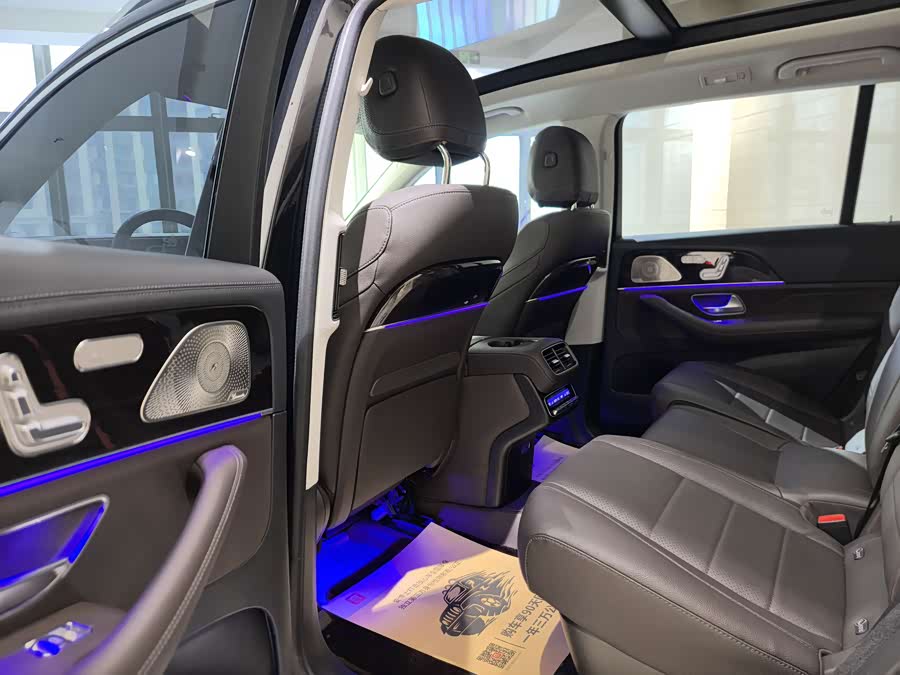 Mercedes-Benz GLS Class 2022 #26 Mercedes-Benz GLS Class 2022 car image #26