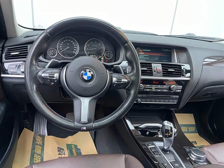 BMW X3 (Imported) 2017 imagen de coche #26