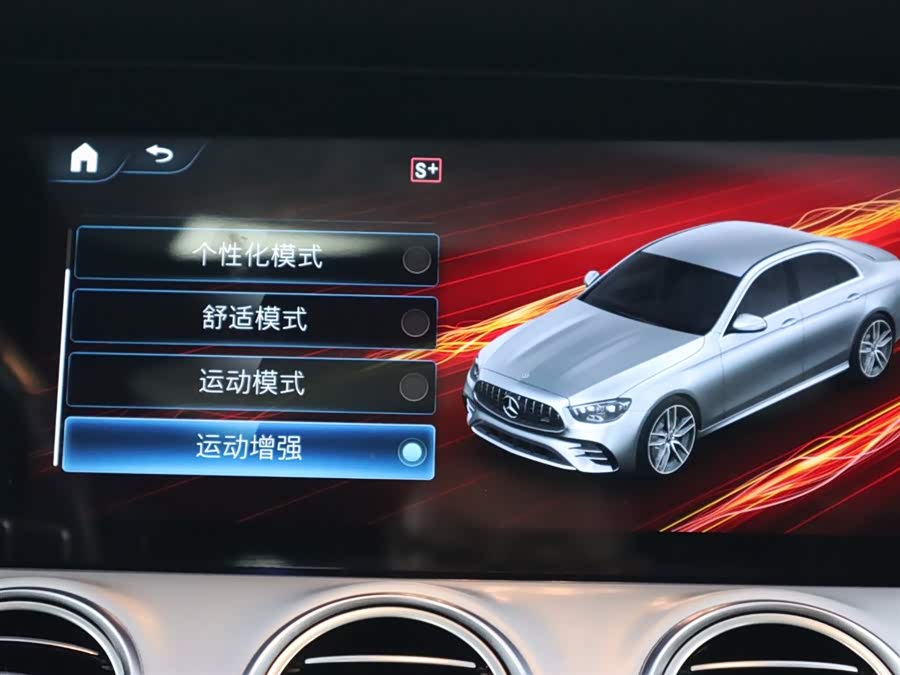 Mercedes-Benz E AMG 2022 immagine di auto #26