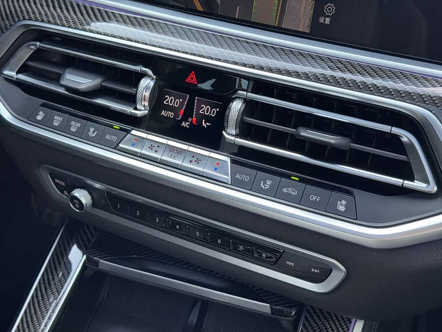 BMW X5 M 2021 car image #26