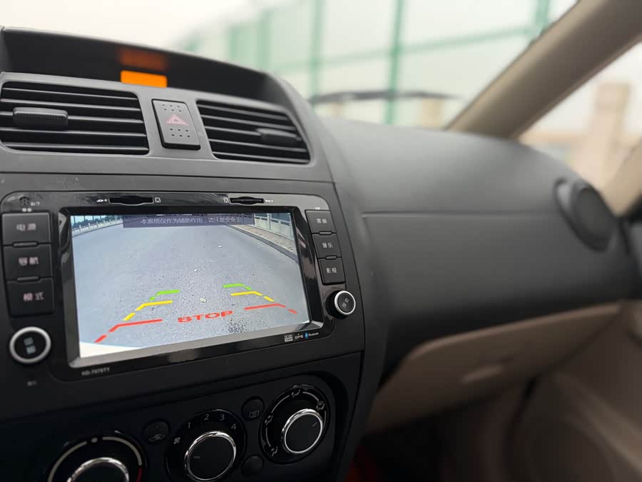 Suzuki SX4 Sedan 2014 imagem de carro #26