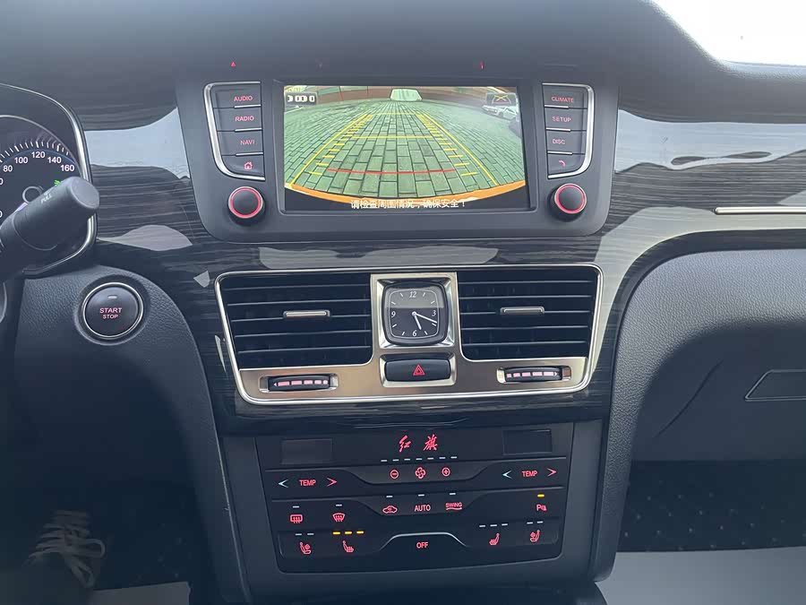 HongQi H7 2019 #26 HongQi H7 2019 car image #26