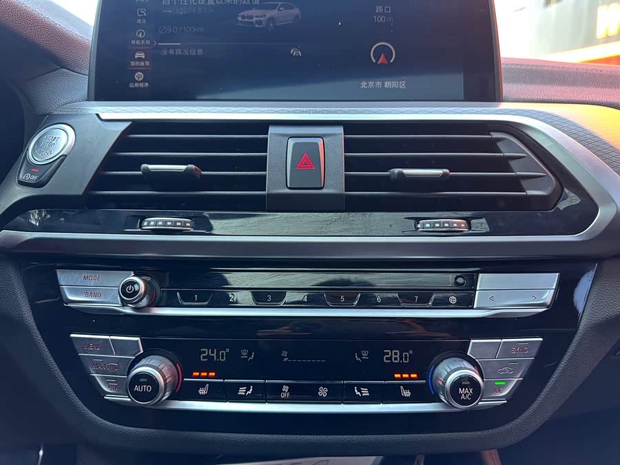 BMW X4 2019 صورة سيارة #26