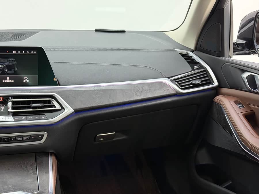 BMW X5 (Imported) 2021 car image #26