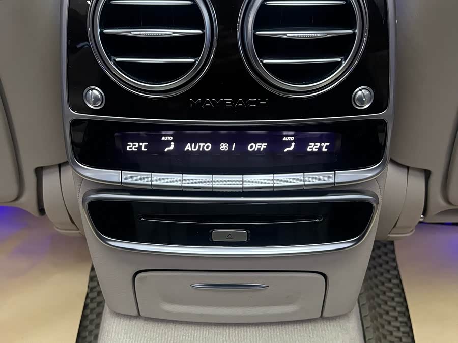 Mercedes-Benz Maybach S Class 2017 car image #26