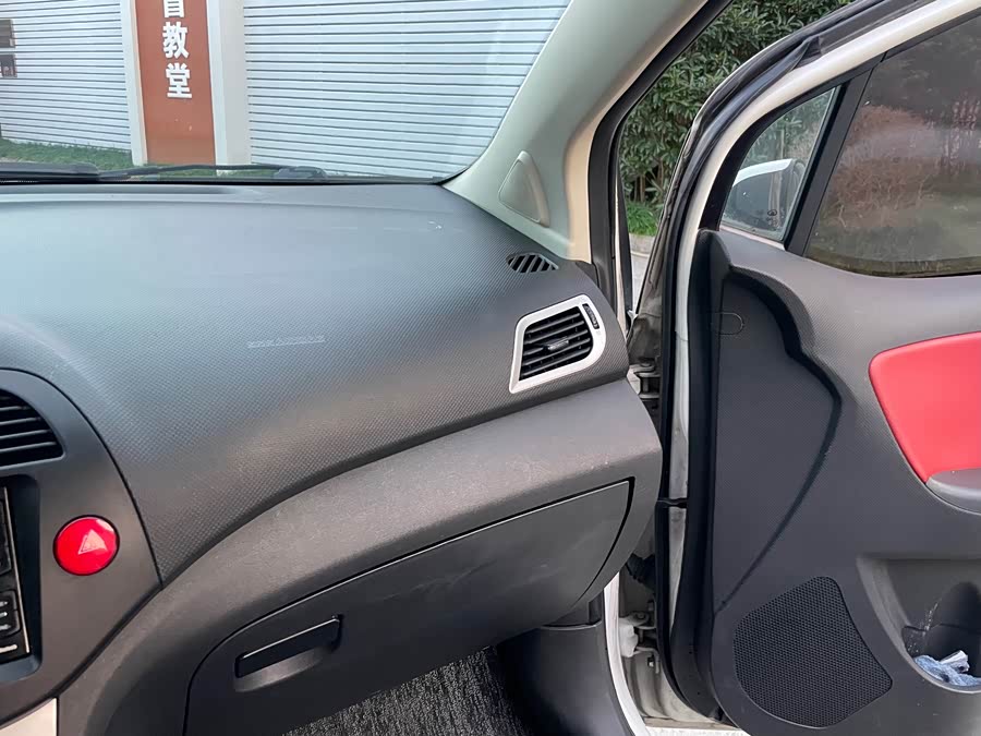 Great Wall C20R 2013 #26 Great Wall C20R 2013 car image #26