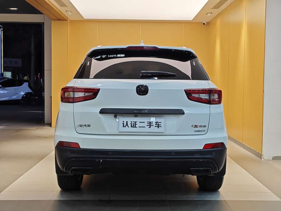 Changan CS55 2019 car image #26