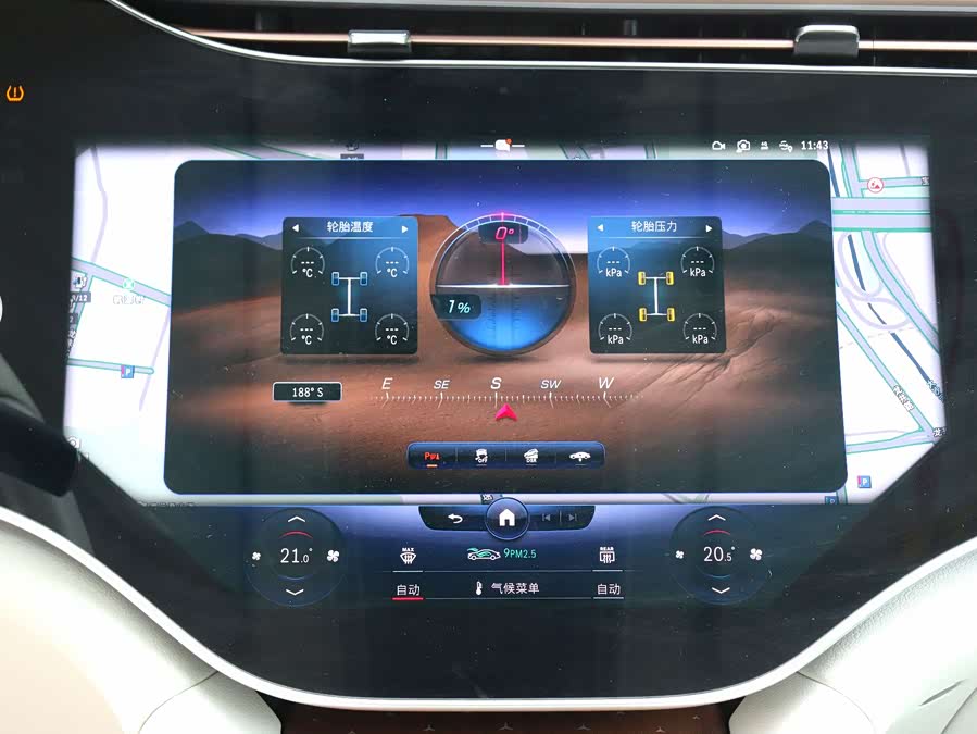 Mercedes-Benz EQS SUV 2023 car image #26