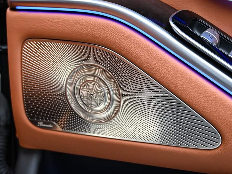 Mercedes-Benz S Class New Energy 2023 image de voiture #26