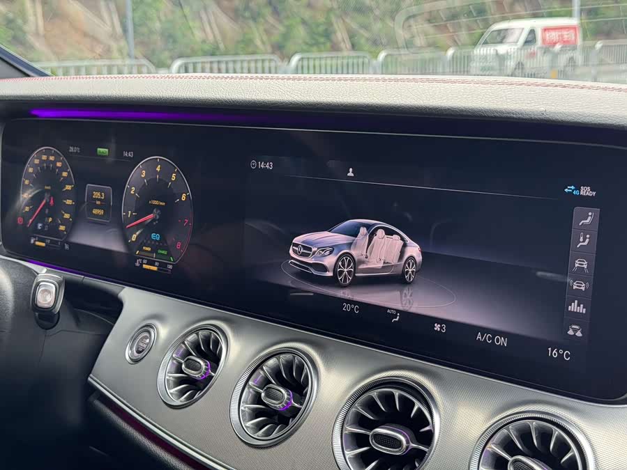 Mercedes-Benz E AMG 2020 car image #26