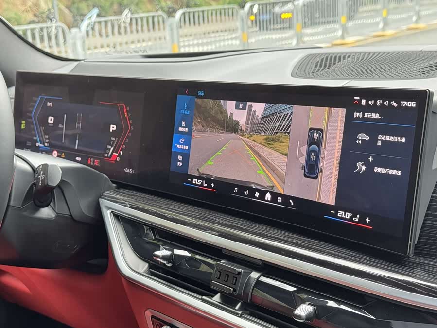 BMW X5 M 2024 car image #26